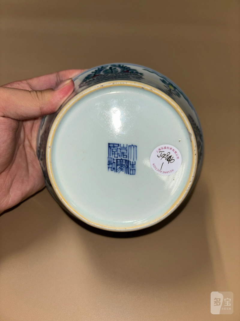 清嘉庆 斗彩花卉纹马蹄碗 - 图8